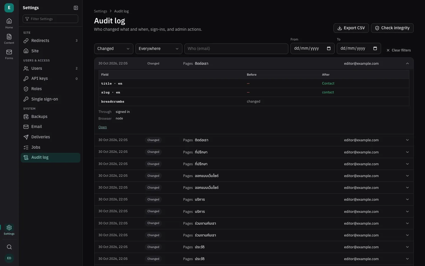 Settings → Audit log: filters, and entries with the time, the action, the document and who did it