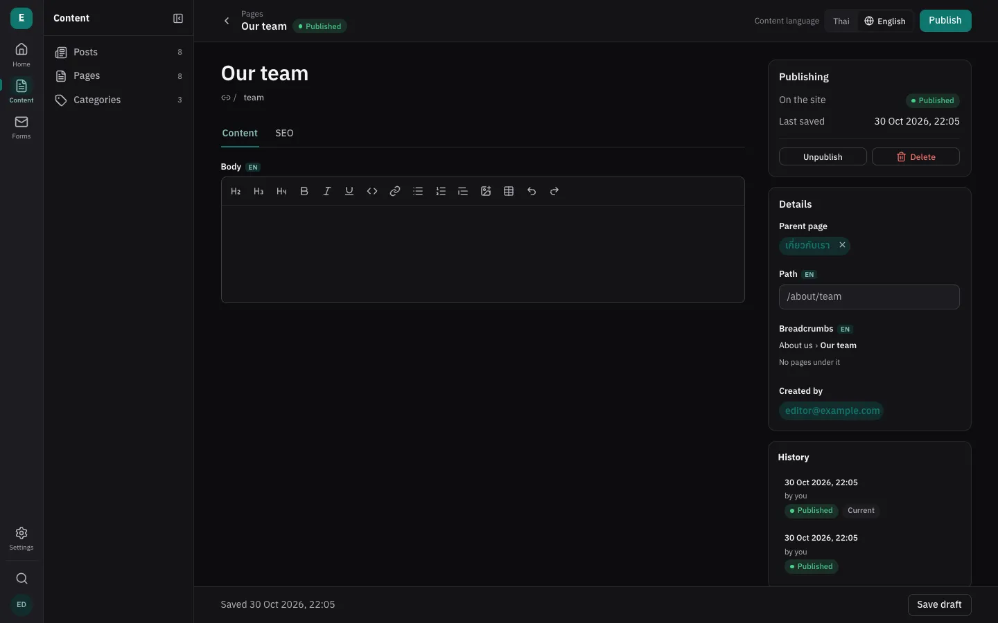 A page's side panel: its parent, path and where it sits